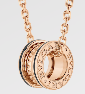 비제로원 목걸이 락 