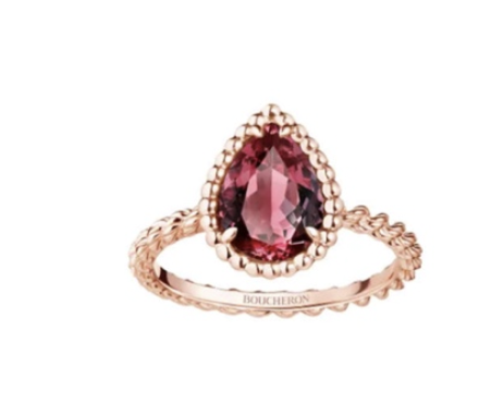 쎄뻥 보햄 스몰 링 