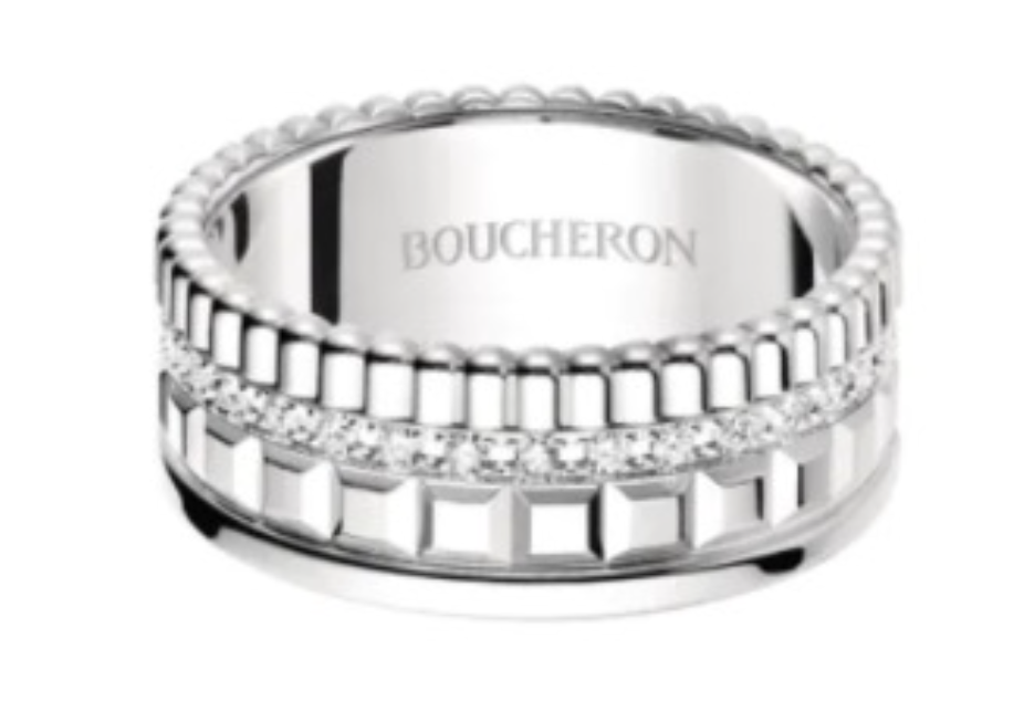 레디언트 스몰 링