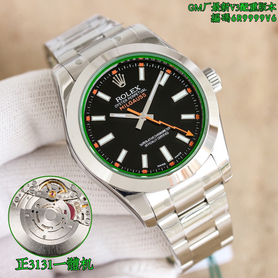 GM 팩토리 롤렉스 밀가우스 시리즈