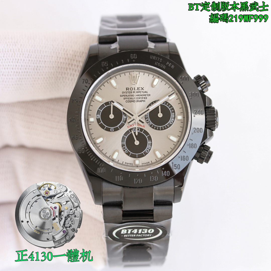 BT 팩토리 롤렉스 데이토나 블랙 나이트 버전. 단둥 4130