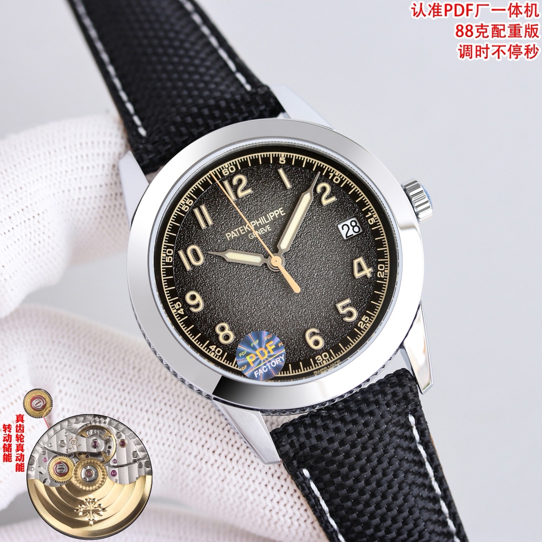 PDF 팩토리 파텍 필립 칼라트라바 5226 시리즈 올인원 프린터 - 무게 88g