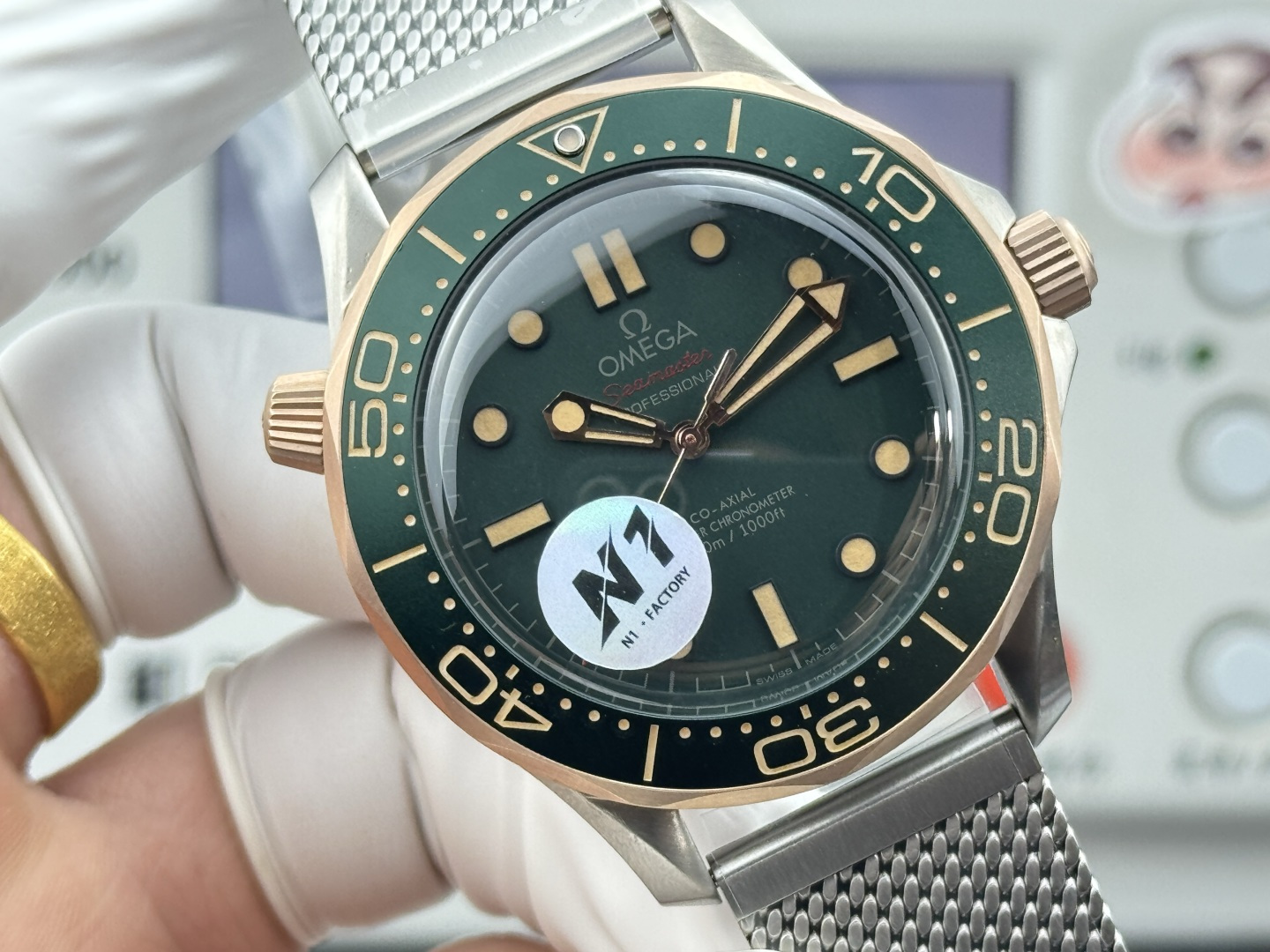N1팩토리 오메가 씨마스터 300M 